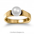 Pearl Simplicity Ring